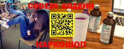 MDMA Ипатово
