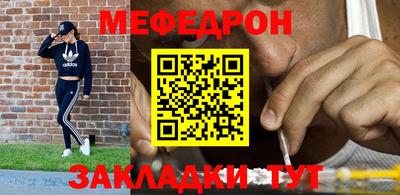 эйфоретик Кандалакша