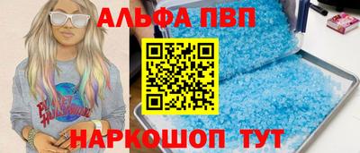мет Изобильный