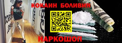 MDMA Ипатово