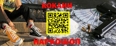 мет Изобильный