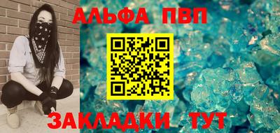 кокаин Ирбит