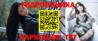 кокаин Ирбит