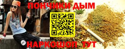 кокаин Ирбит