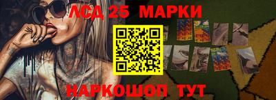 кокаин Ирбит