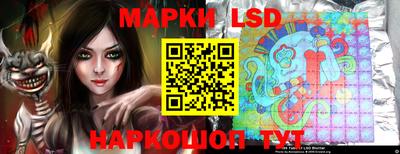 MDMA Ипатово