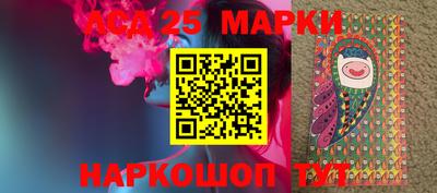 MDMA Ипатово