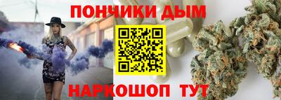 MDMA Ипатово