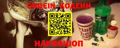 MDMA Ипатово