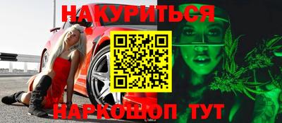 мет Изобильный