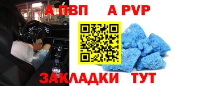 MDMA Ипатово