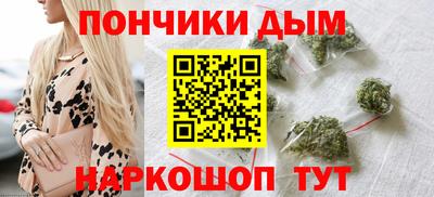 MDMA Ипатово