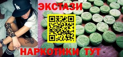 кокаин Ирбит