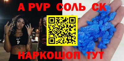 кокаин Ирбит