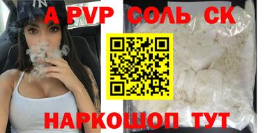 MDMA Ипатово