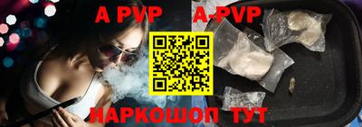 MDMA Ипатово