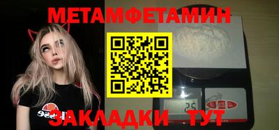 кокаин Ирбит