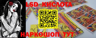 кокаин Ирбит