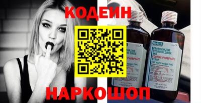 мет Изобильный