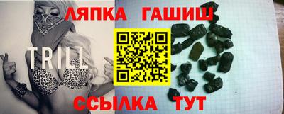MDMA Ипатово