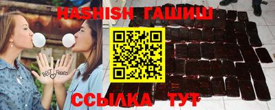 мет Изобильный