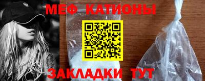 мет Изобильный