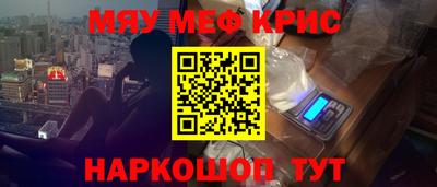 мет Изобильный